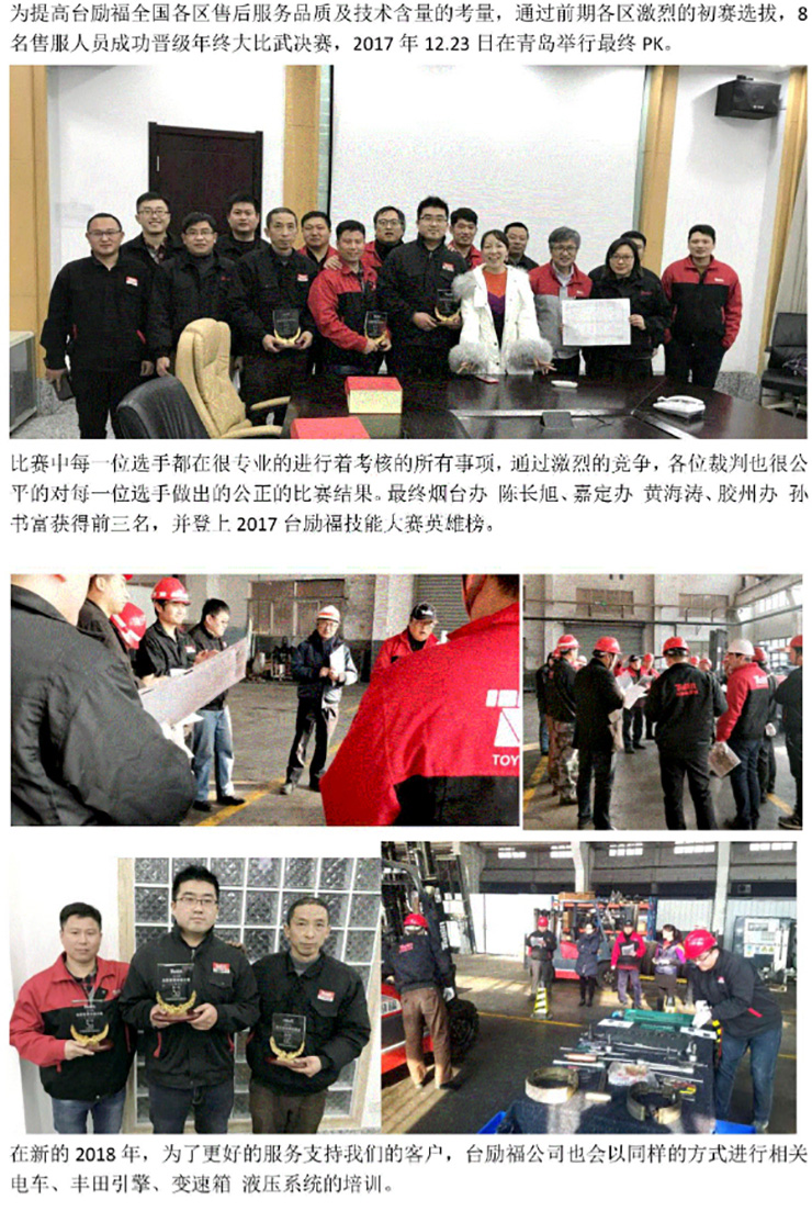 Ag亚洲集团(中国游)官方网站