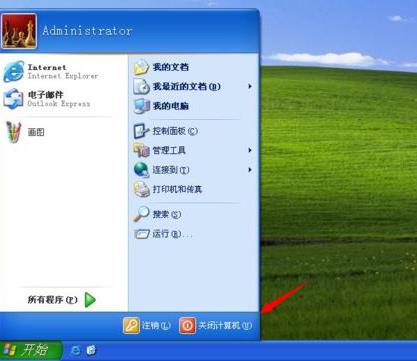 Ag亚洲集团(中国游)官方网站