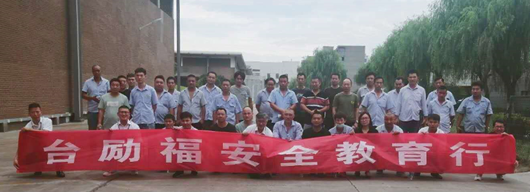 Ag亚洲集团(中国游)官方网站