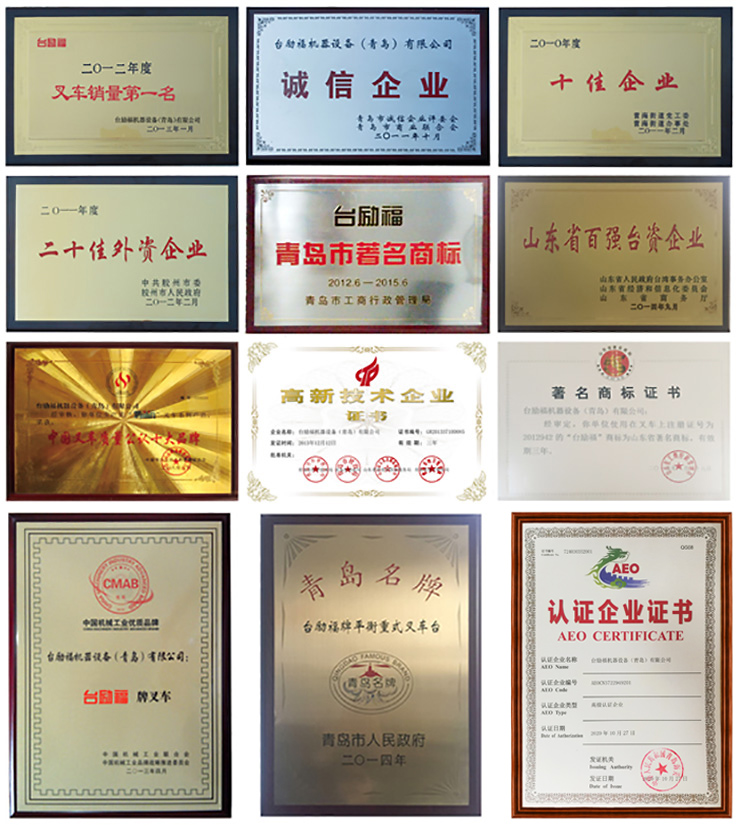 Ag亚洲集团(中国游)官方网站