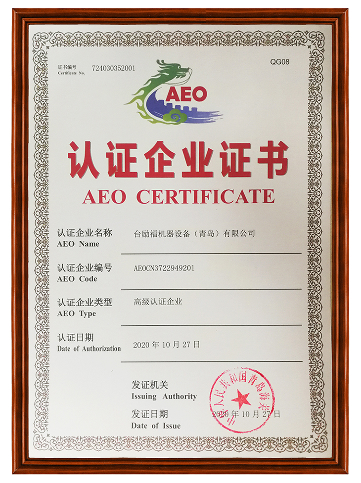 Ag亚洲集团(中国游)官方网站