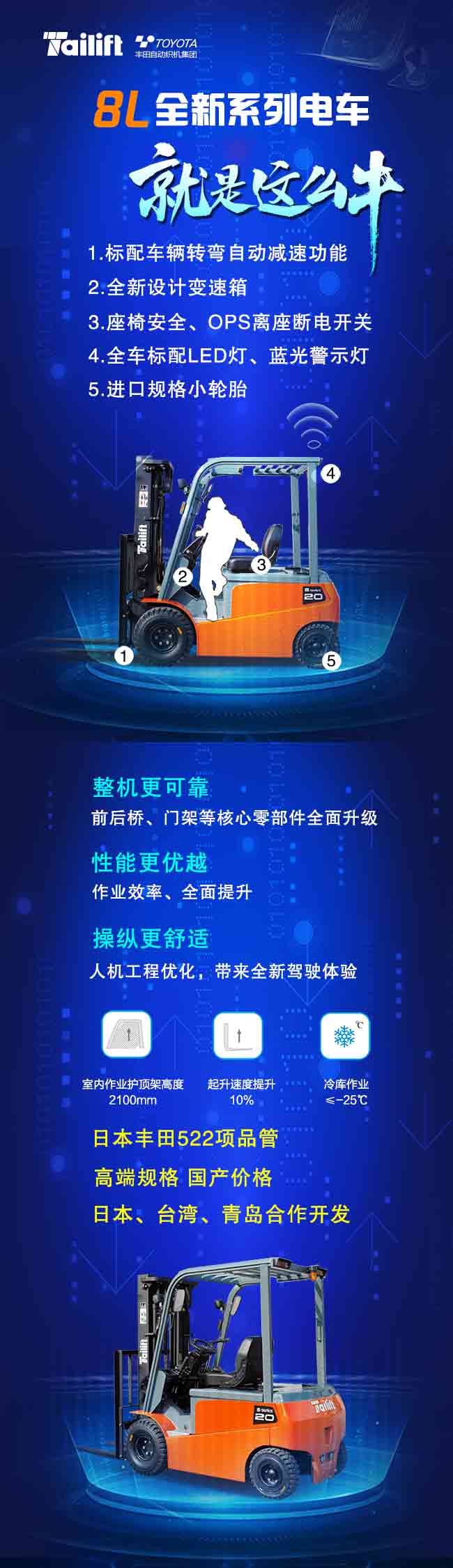 Ag亚洲集团(中国游)官方网站