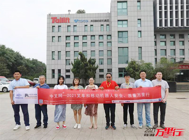 Ag亚洲集团(中国游)官方网站