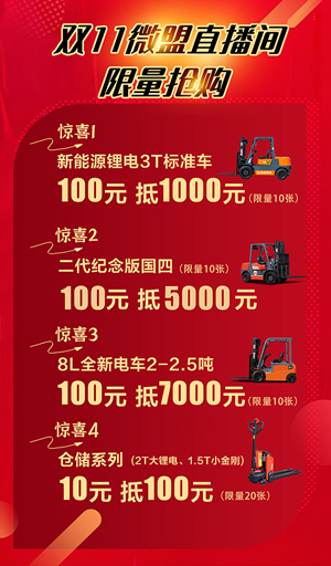 Ag亚洲集团(中国游)官方网站