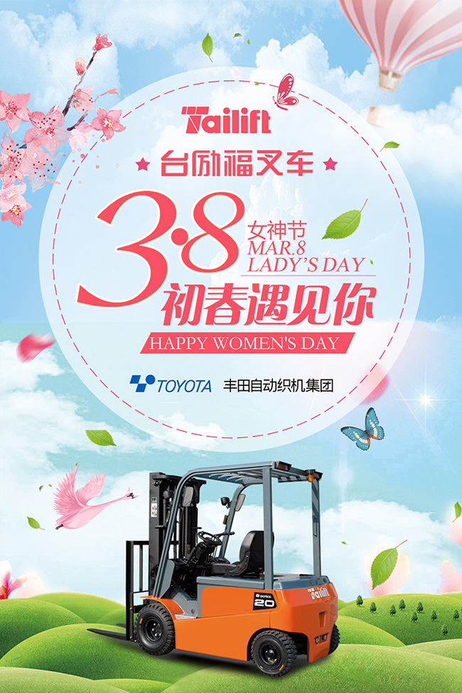 Ag亚洲集团(中国游)官方网站