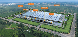 Ag亚洲集团(中国游)官方网站