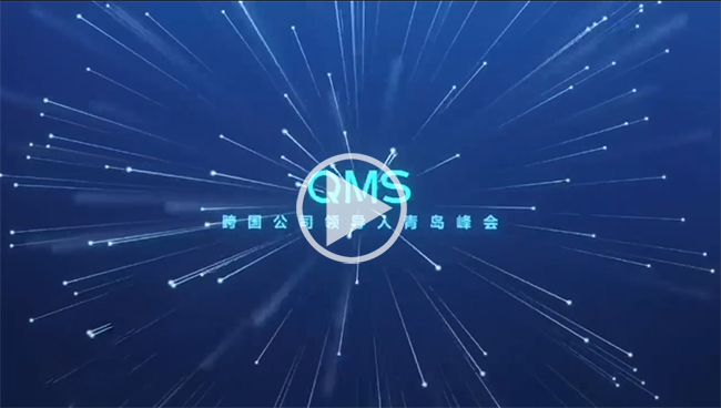 Ag亚洲集团(中国游)官方网站