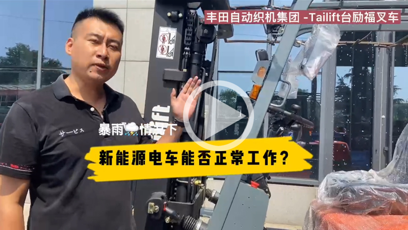 Ag亚洲集团(中国游)官方网站