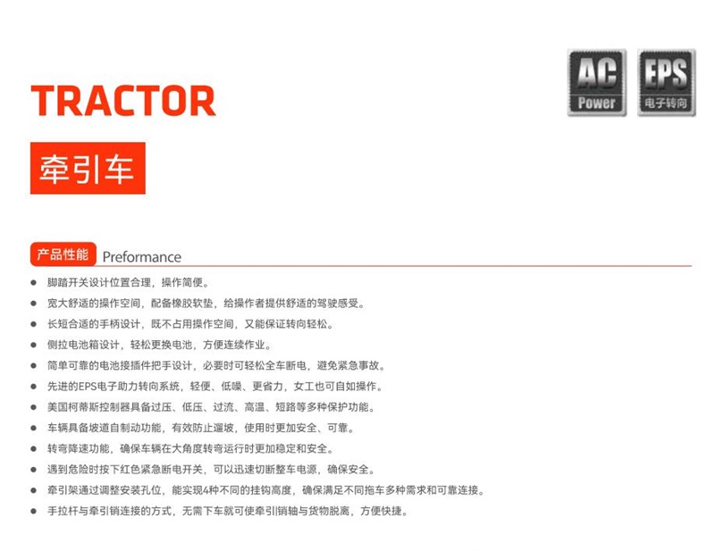 Ag亚洲集团(中国游)官方网站