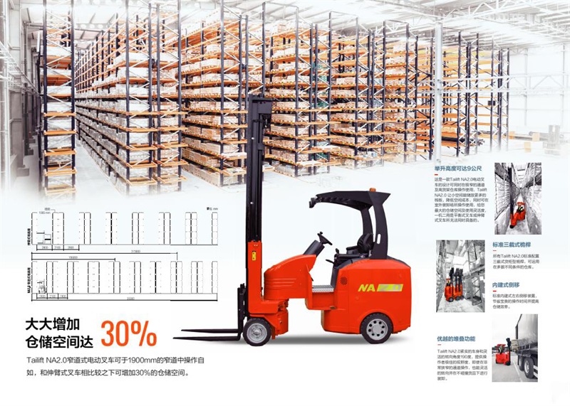 Ag亚洲集团(中国游)官方网站