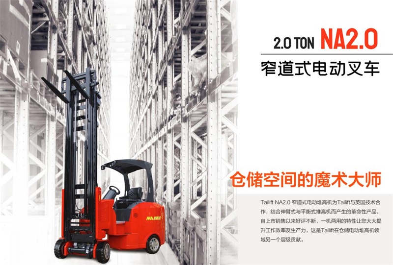 Ag亚洲集团(中国游)官方网站