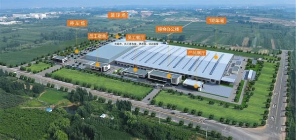 Ag亚洲集团(中国游)官方网站