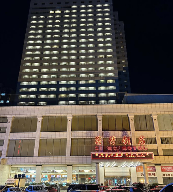 Ag亚洲集团(中国游)官方网站