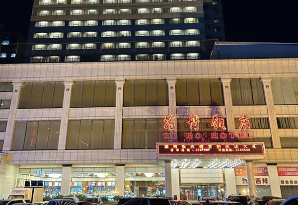 Ag亚洲集团(中国游)官方网站