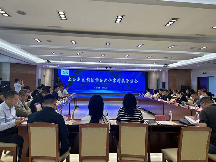 Ag亚洲集团(中国游)官方网站