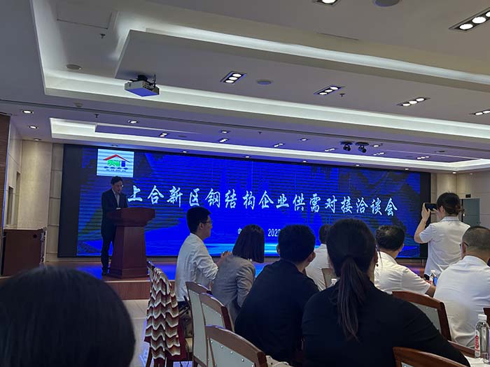 Ag亚洲集团(中国游)官方网站