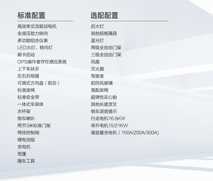 Ag亚洲集团(中国游)官方网站