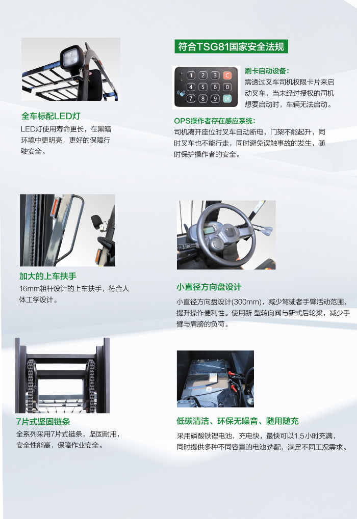 Ag亚洲集团(中国游)官方网站