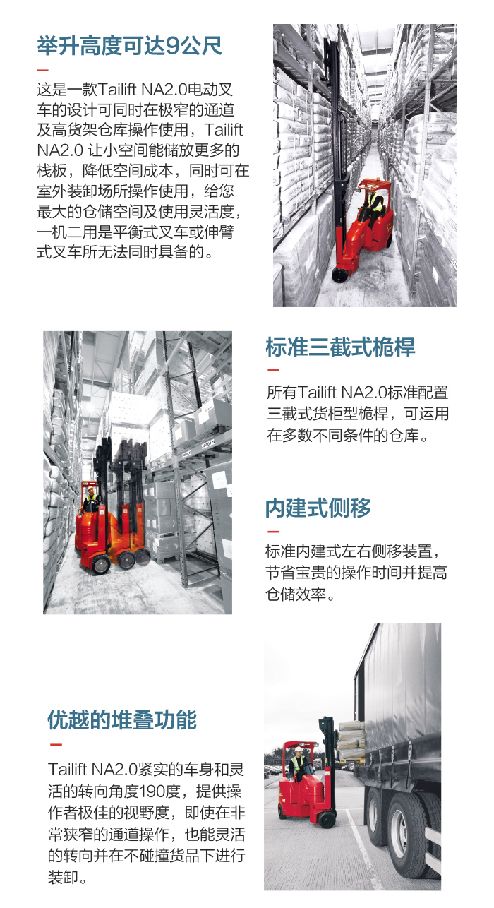 Ag亚洲集团(中国游)官方网站