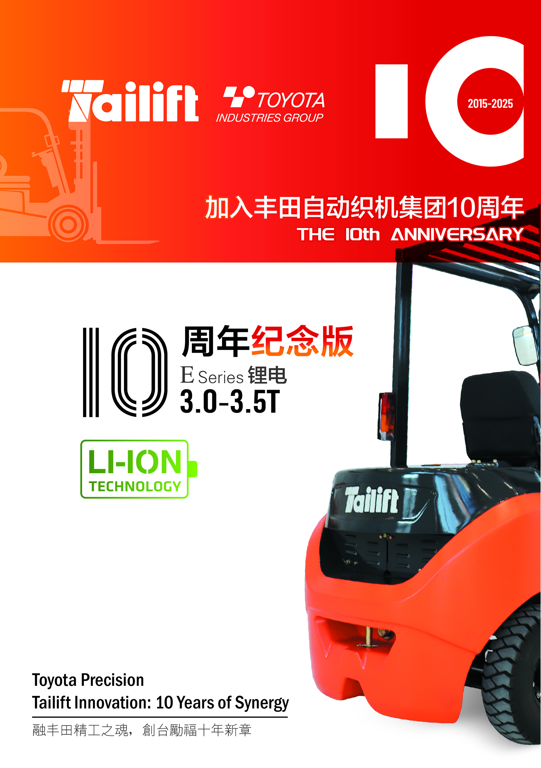 Ag亚洲集团(中国游)官方网站