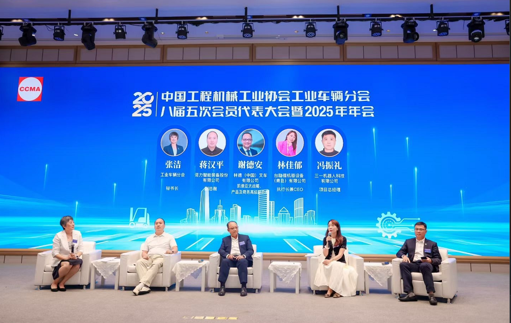 Ag亚洲集团(中国游)官方网站