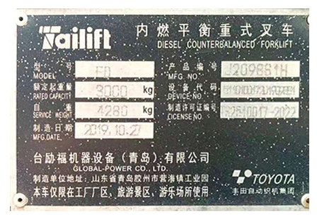 Ag亚洲集团(中国游)官方网站