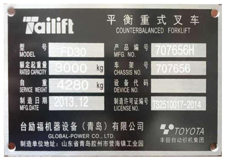 Ag亚洲集团(中国游)官方网站